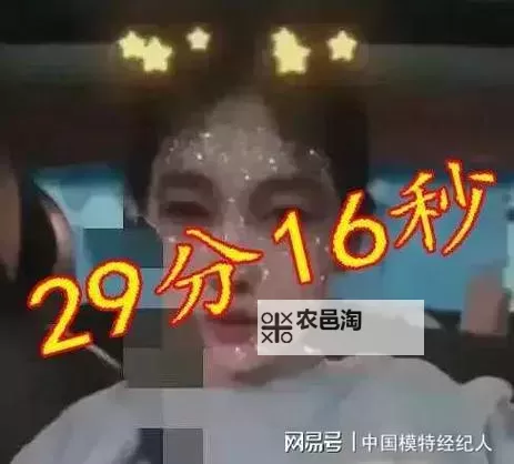 张津瑜吕知樾视频完整版曝光:夸克平台全景解析图1