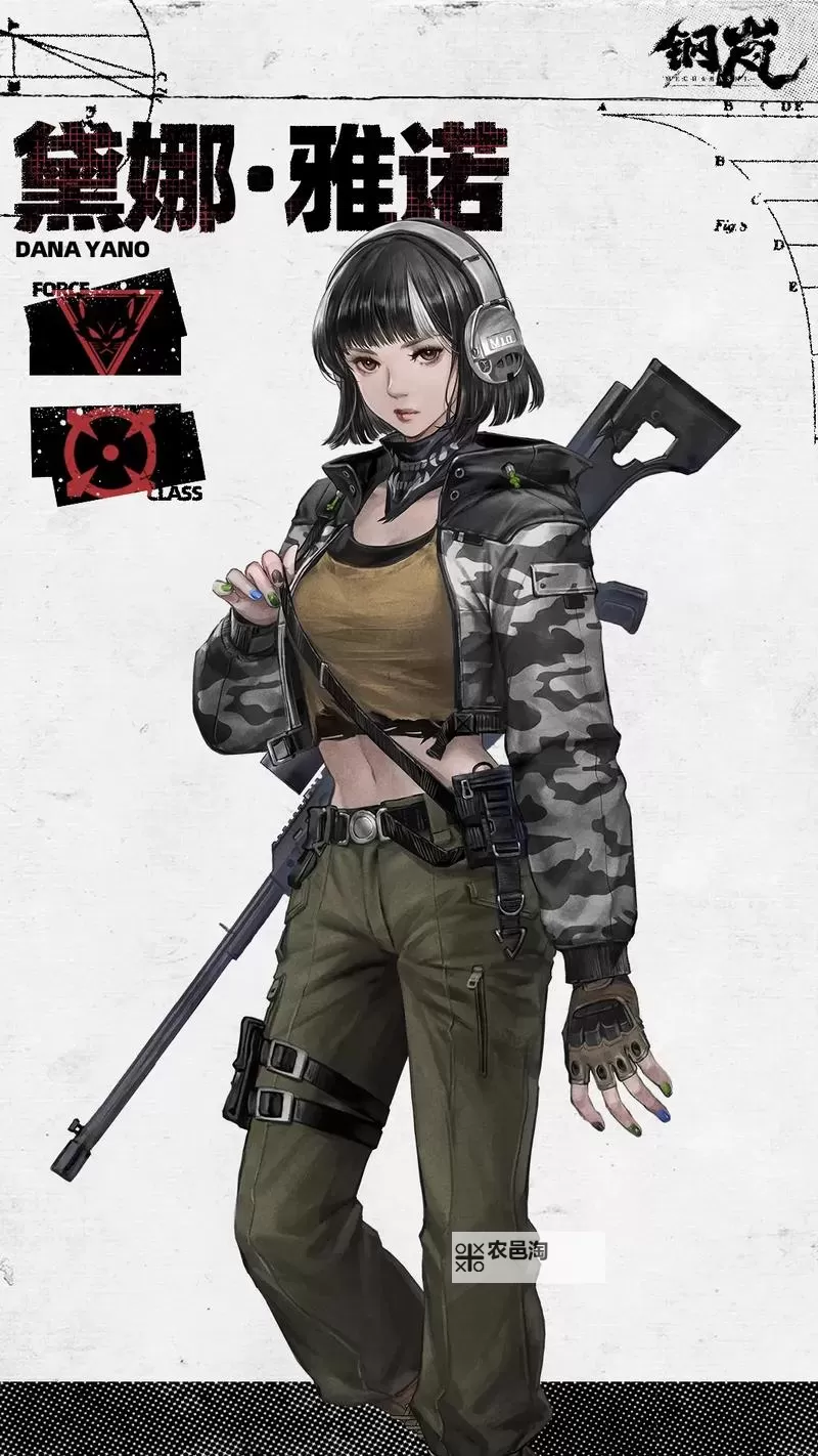 《钢岚》赛文特性介绍及使用教学图1