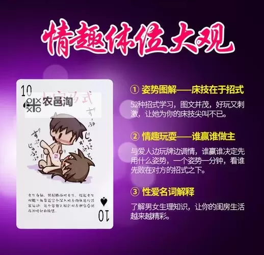 如何免费在线看打扑克的视频网址推荐图1