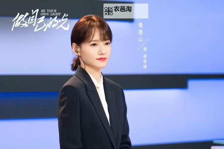 赵媛媛免费阅读精彩章节完整阅读指南图1