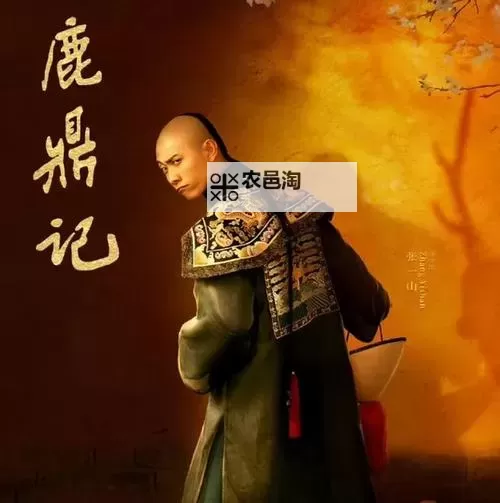 新鹿鼎记如何双开 2021最新双开神器来袭图1