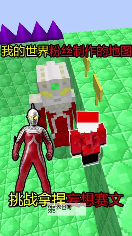 《钢岚》赛文特性介绍及使用教学图2