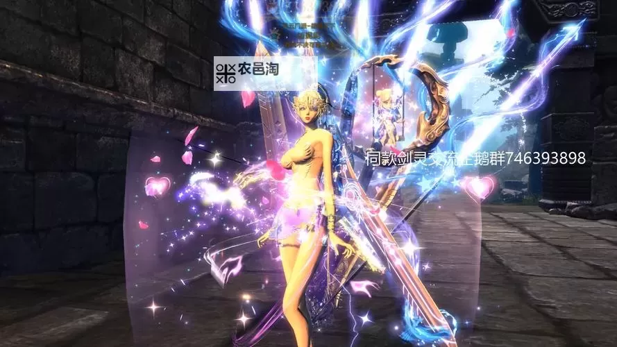 剑灵2.0和剑灵有什么区别:全面解析新版与经典玩法的差异图1