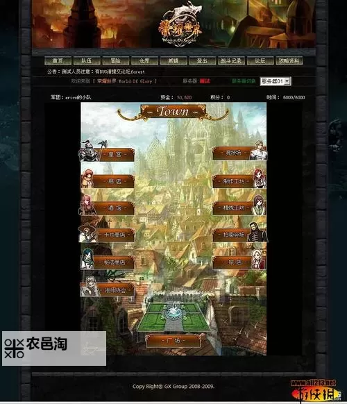 荣耀世界双开挂机软件盘点 2021最新免费荣耀世界双开挂机神器推荐图1