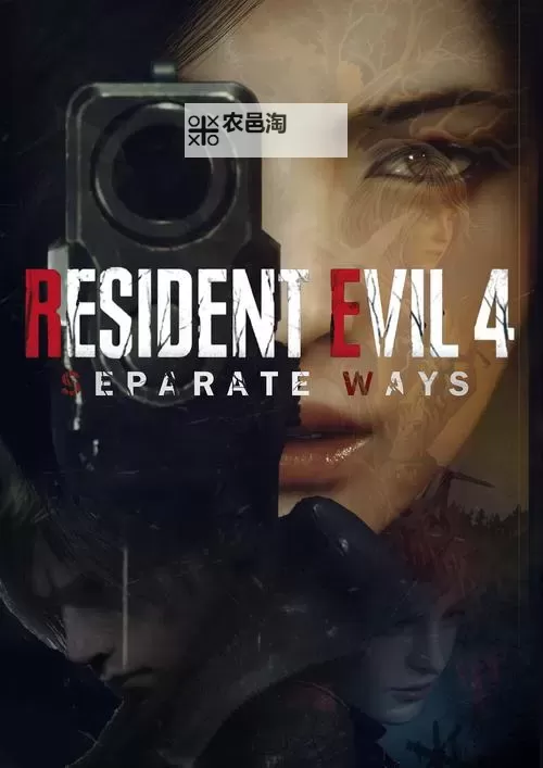 《生化危机4重制版手机:经典恐怖体验全新移植》图1