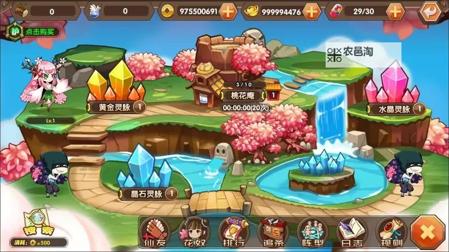 囧西游2电脑版下载 横向测评:电脑玩囧西游2模拟器推荐图1