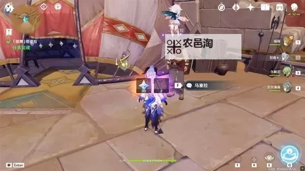 《原神》3.4世界任务折翼的猎鹰攻略图1