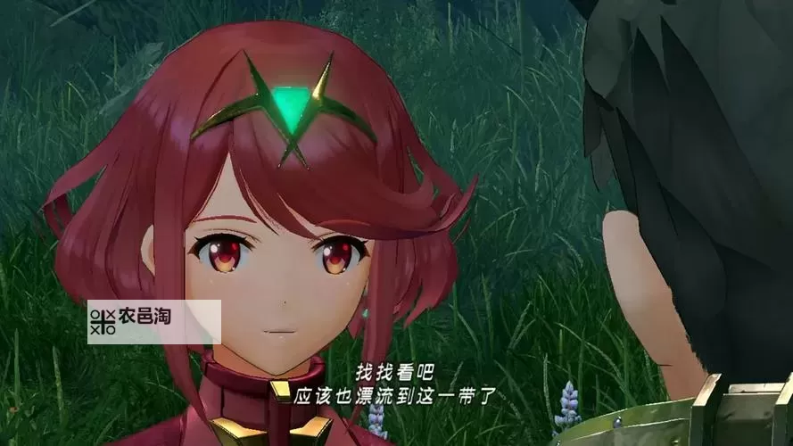 《异度之刃2》结局剧情动画欣赏 异度之刃2结局是什么图1