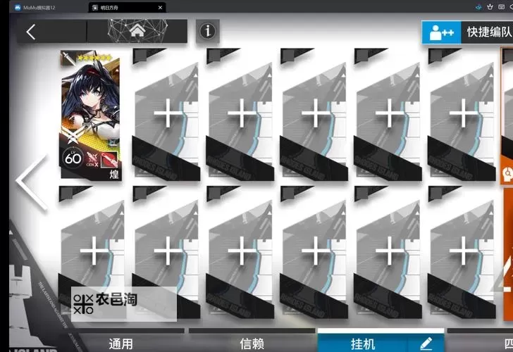 红雀OL双开挂机软件盘点 2021最新免费红雀OL双开挂机神器推荐图1