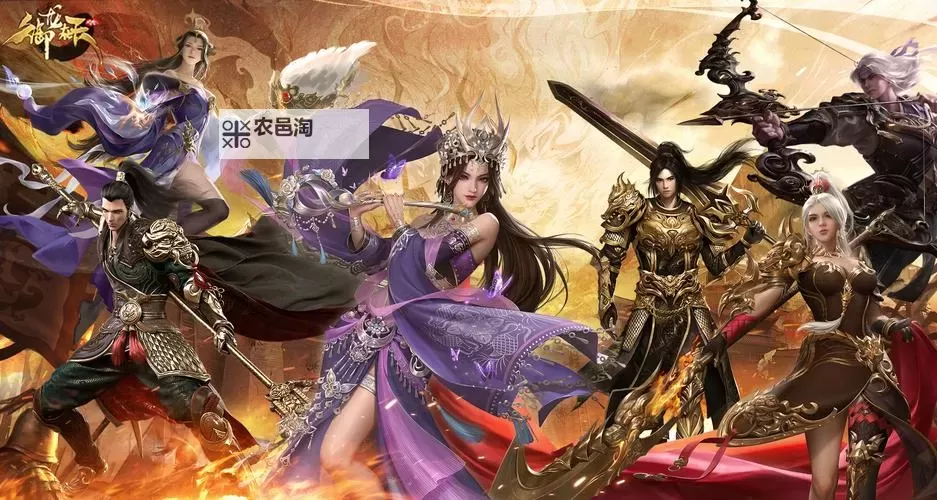 御龙在天怀旧服攻略大全:全面指南与实用技巧图1