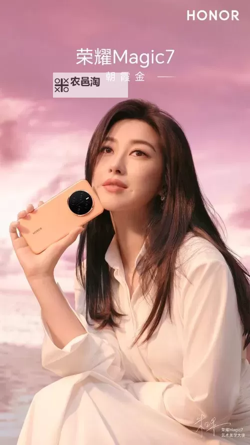 2024年最新款光棍电影手机全面升级,开启畅享视听新时代图1