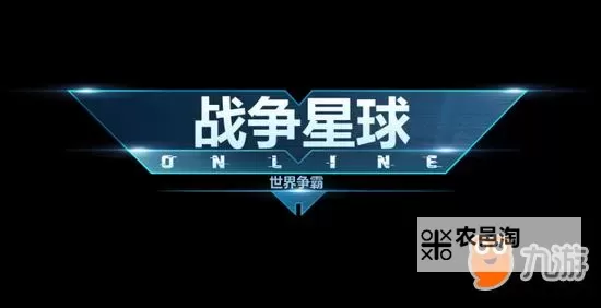 战争星球Online:世界争霸双开挂机软件盘点 2021最新免费战争星球Online:世界争霸双开挂机神器推荐图1