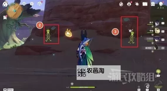 《原神》地中的香海秘境解谜教学 地中的香海怎么解锁图1