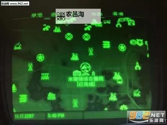 《辐射4》飞机位置地点图文解析 辐射4飞机在哪图1