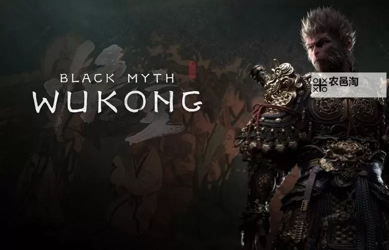 《黑神话悟空》昆蚑斜幅面板数据与描述出处一览图2