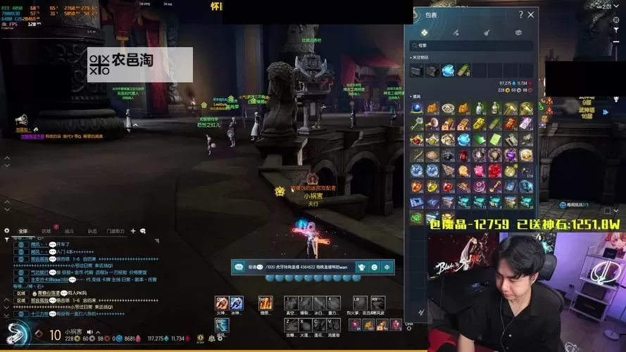 剑灵怀旧服氪金厉害吗:氪金程度解析与玩家体验分析图1