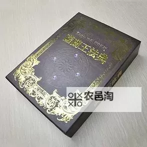 《战争传说》法典修复教学 法典怎么修复图2