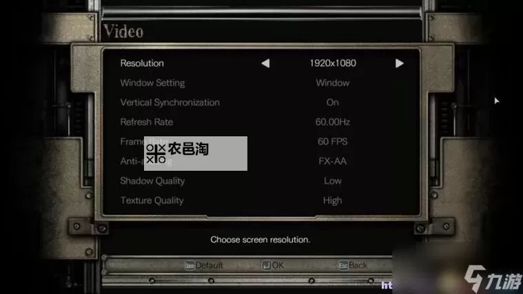《生化危机0hd重制版》白金攻略 新手向白金攻略及要点心得图1