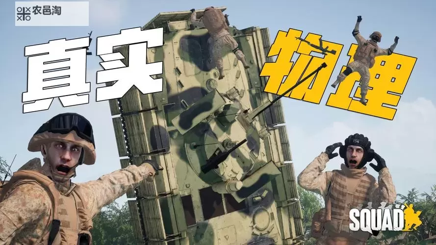 战术小队美剧在线播放全集高清观看指南图1