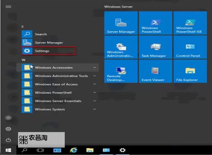 中国精品V8VPSWINDOWS入口:优质VPS解决方案推荐图1