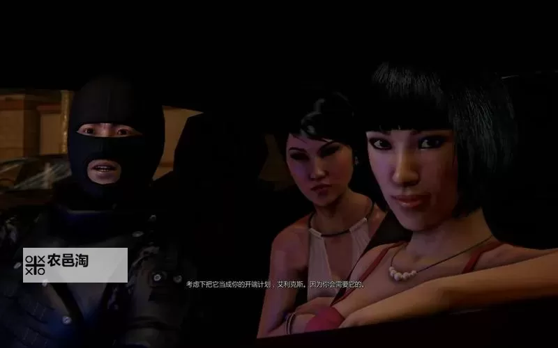 热血无赖游侠网:开启激情无限的游戏新世界图1