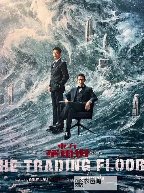 最近最好看2019中文在线观看推荐2024版完整影片合集图1