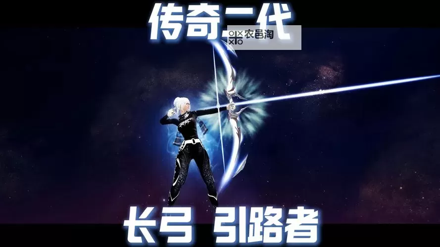 御的二代目:传承与创新的传奇之路图1