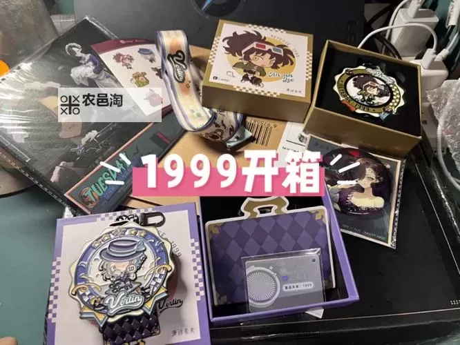 《重返未来1999》蓝手帕共鸣摆放推荐图1