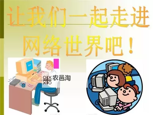 探索网络世界:色中色com带你走进多彩的娱乐体验图1