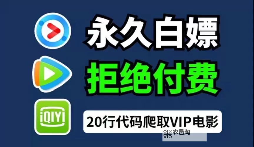 国产福利在线磐石:打造稳定可靠的优质内容平台图1