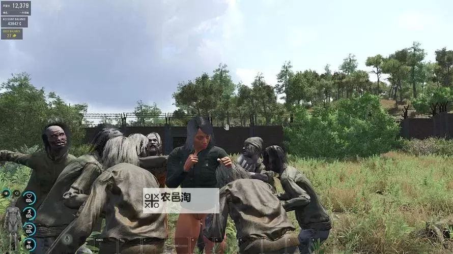 《人渣(SCUM)》熊掌靴子、熊掌手套与熊头帽制作方法图1