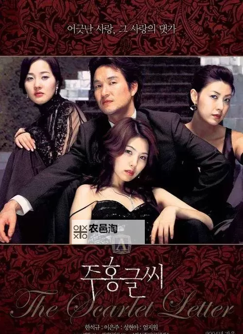 揭秘英国综艺节目“性爱箱”:内容真相与背后故事图1