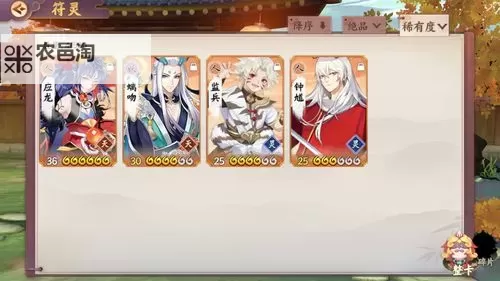 怎么双开遇见? 遇见双开挂机图文全攻略图1