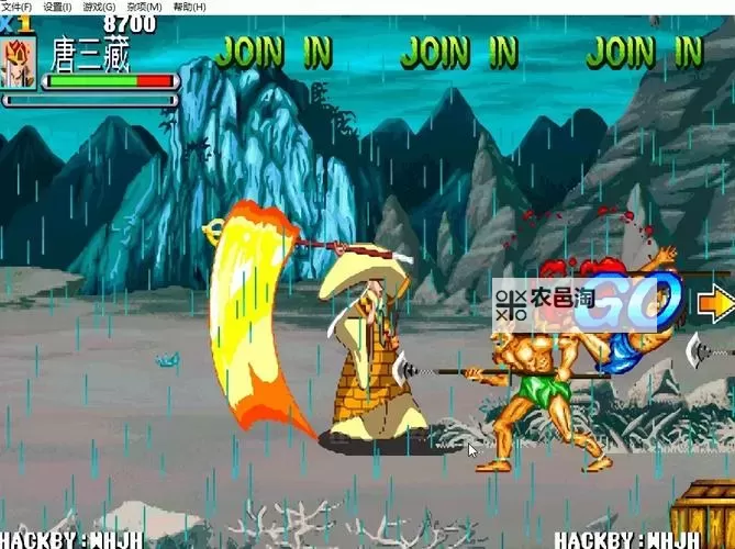 西游正传电脑版下载 电脑玩西游正传模拟器推荐图1