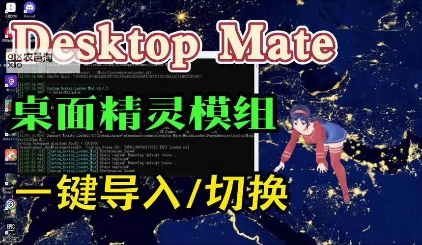 古灵精怪电脑版下载 怎么下载古灵精怪电脑版模拟器图1