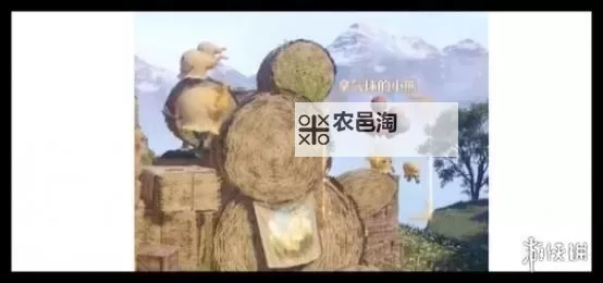 《无限暖暖》错位摄影欢乐小熊任务攻略 错位摄影欢乐小熊任务怎么做图1