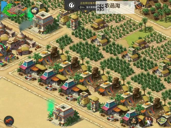 黑暗帝国电脑版下载 推荐好用的黑暗帝国电脑版模拟器下载图1