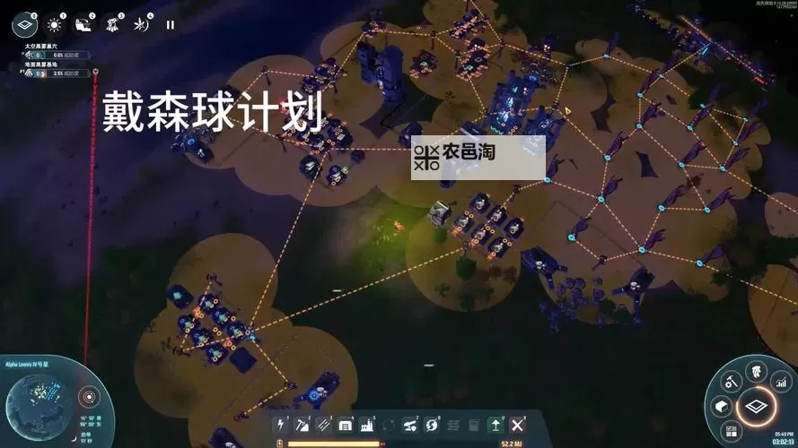 《戴森球计划》优秀地图种子分享图1