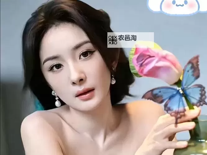 在线不卡日本换脸杨幂:最新技术引发热议图1