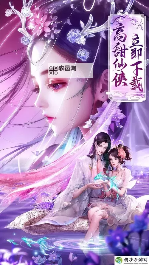 梦回仙域3D怎么双开 梦回仙域3D双开挂机软件推荐图2