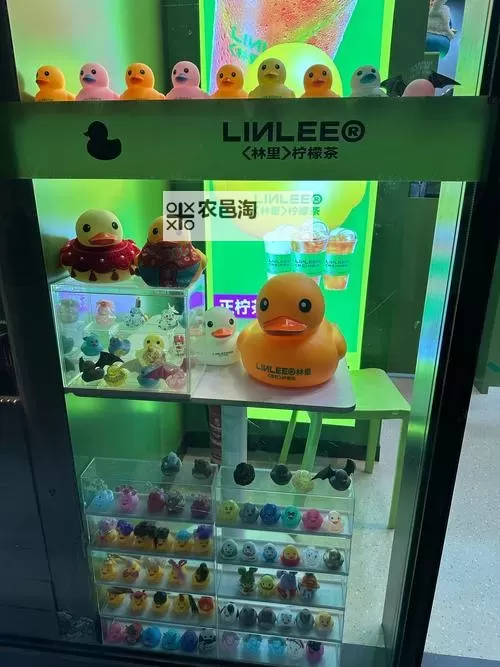 畅享乐趣:免费在线观看小黄鸭在线观看的精彩时刻图1