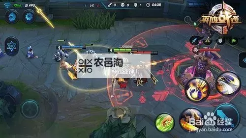 指尖王者电脑版下载 指尖王者电脑版安卓模拟器推荐图1