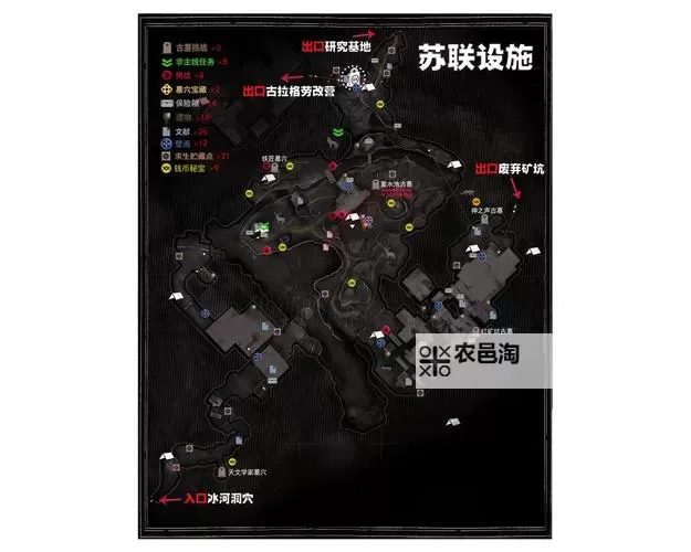 《羞辱2》金币收集攻略 金币位置及地图一览图1