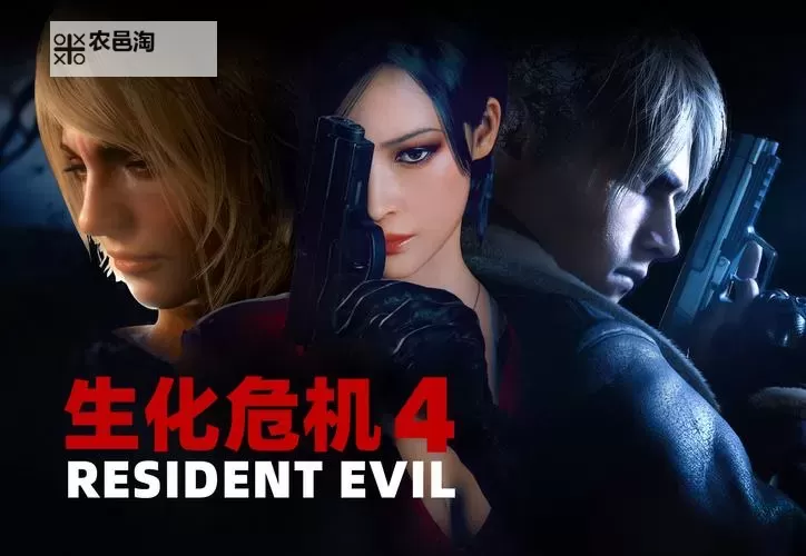 生化危机0poison:揭秘病毒的源头与危机的起点图1