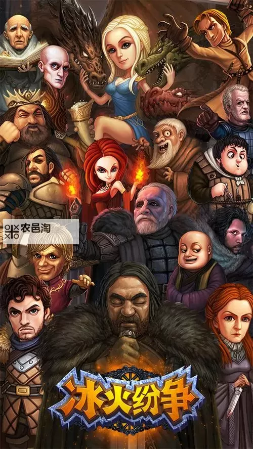 命运纷争电脑版下载 命运纷争电脑版安卓模拟器推荐图1