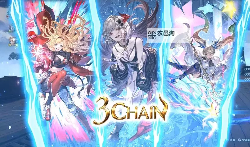 《碧蓝幻想Relink》1.2.1版本更新说明图1