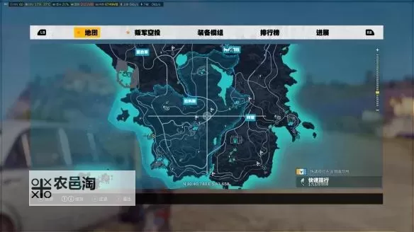 《正当防卫3》全地图各省据点分布一览 正当防卫3各省据点在哪图1