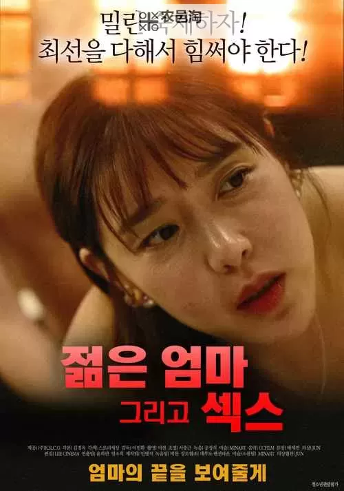 最新资源推荐:免费观看最近中文字幕视频在线2019全集图1