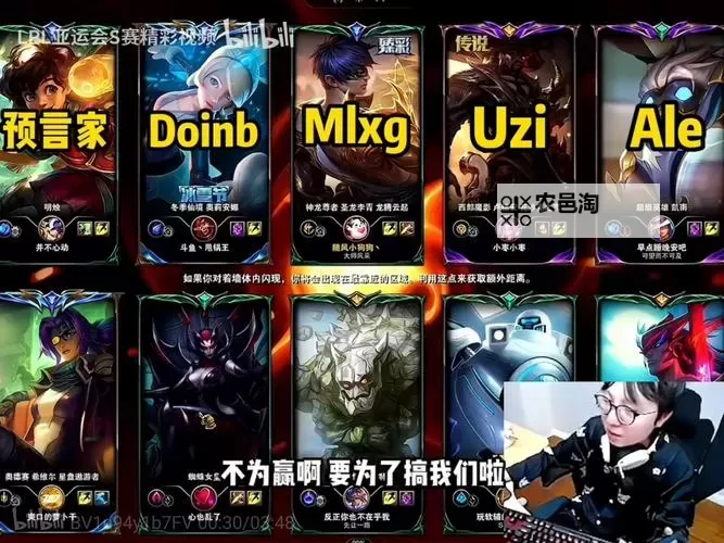 刀塔和英雄联盟哪个出的早:从诞生到发展的对比图1