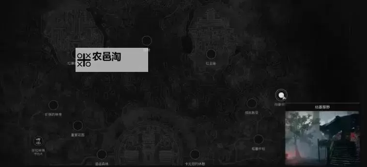 《遗迹2》入侵者职业解锁条件一览 怎么解锁入侵者图1